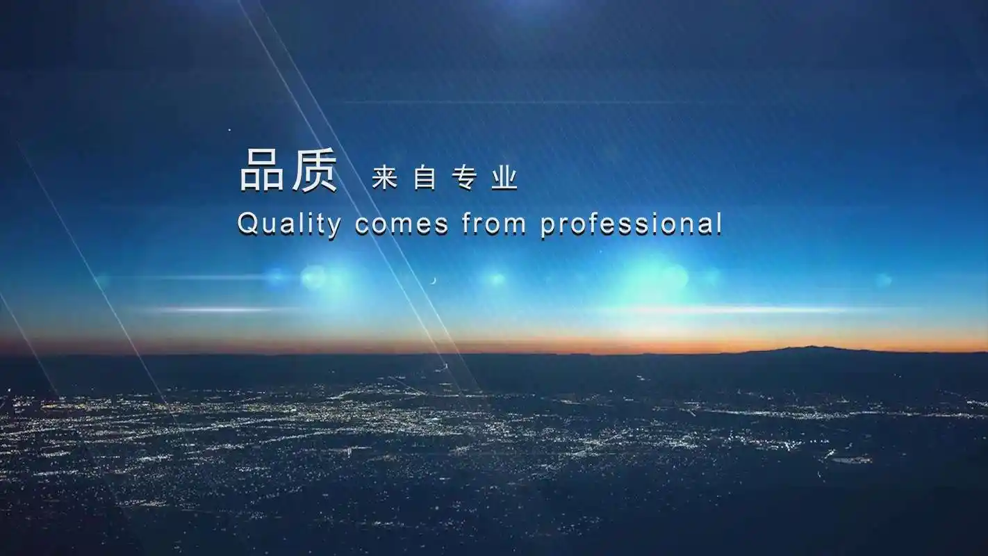 外墙洗墙灯维修视频