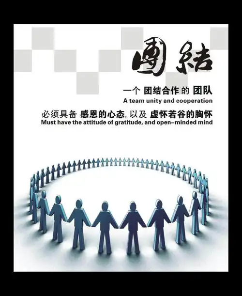 太阳能围墙灯图片大全