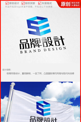 太阳能围墙灯图片大全