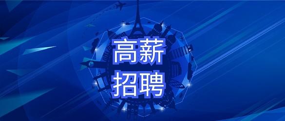 室外洗墙灯套什么定额