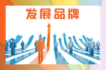 外墙洗墙灯安装方法