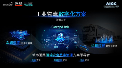 外墙洗墙灯图片