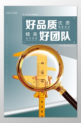 室外洗墙灯安装方法与接线
