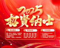 外墙洗墙灯安装流程