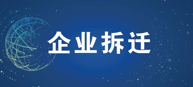 外墙洗墙灯套那个定额