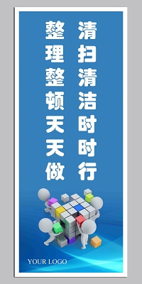 室外洗墙灯套什么定额